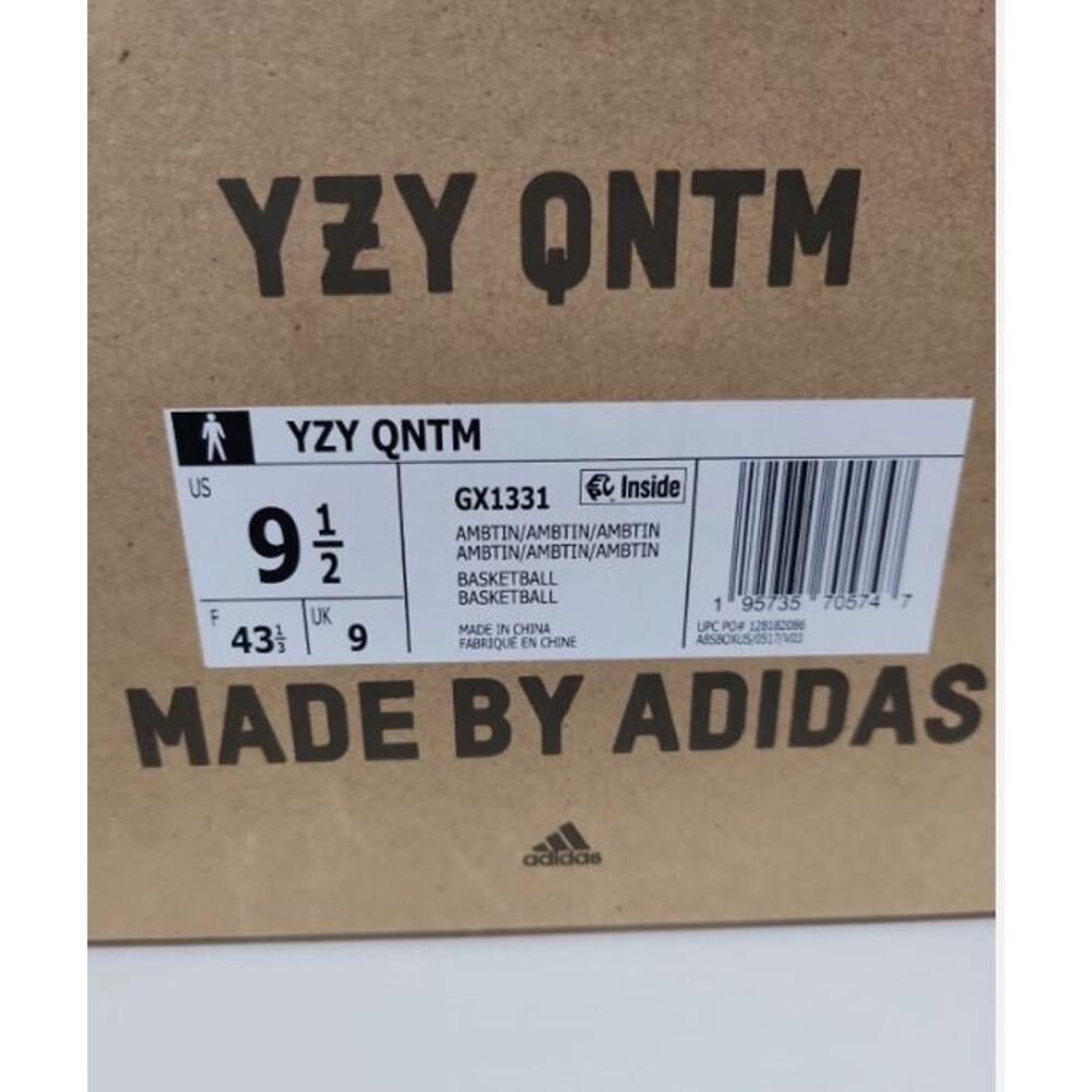 ADIDAS YEEZY QNTM Amber Tint GX1331 Mens Basketball Sneakers Size 9.5 Like New - Picture 12 of 14
